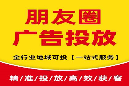 抖音信息流广告的投放技巧：精准触达目标用户