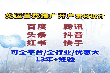 网络游戏充值返点：玩家的福利盛宴