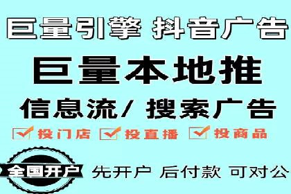 互联网金融平台开户返点的成功实践